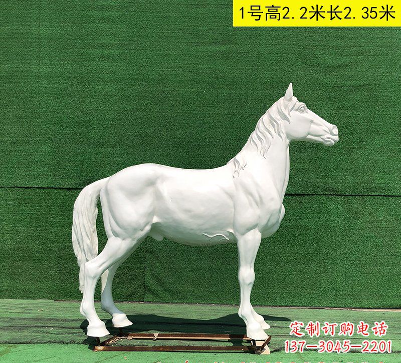 南京玻璃钢白马雕塑