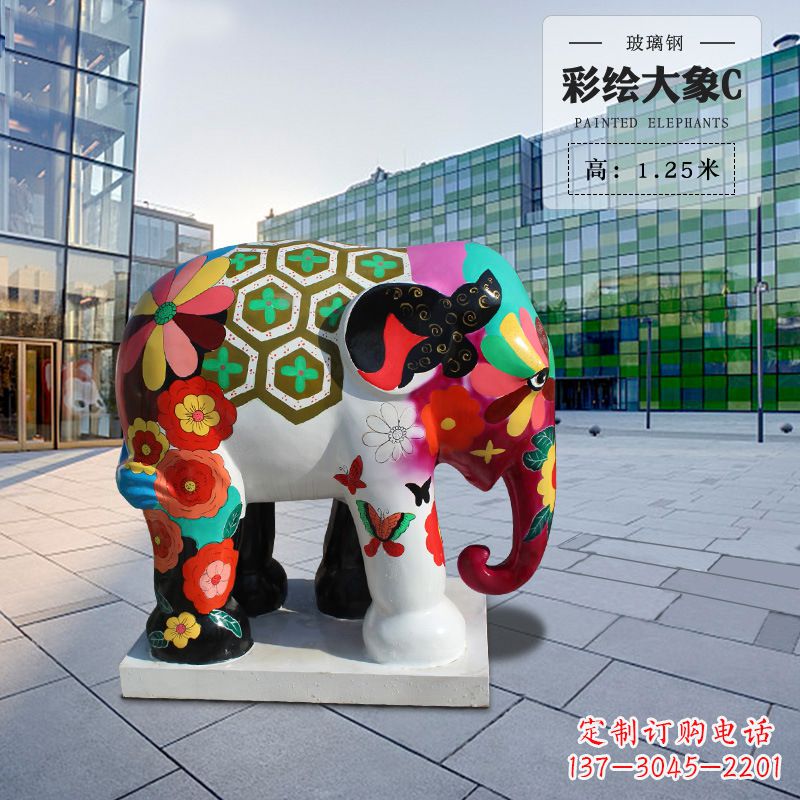 南京玻璃钢彩绘大象雕塑
