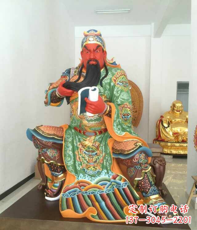 南京玻璃钢关公书香雕塑