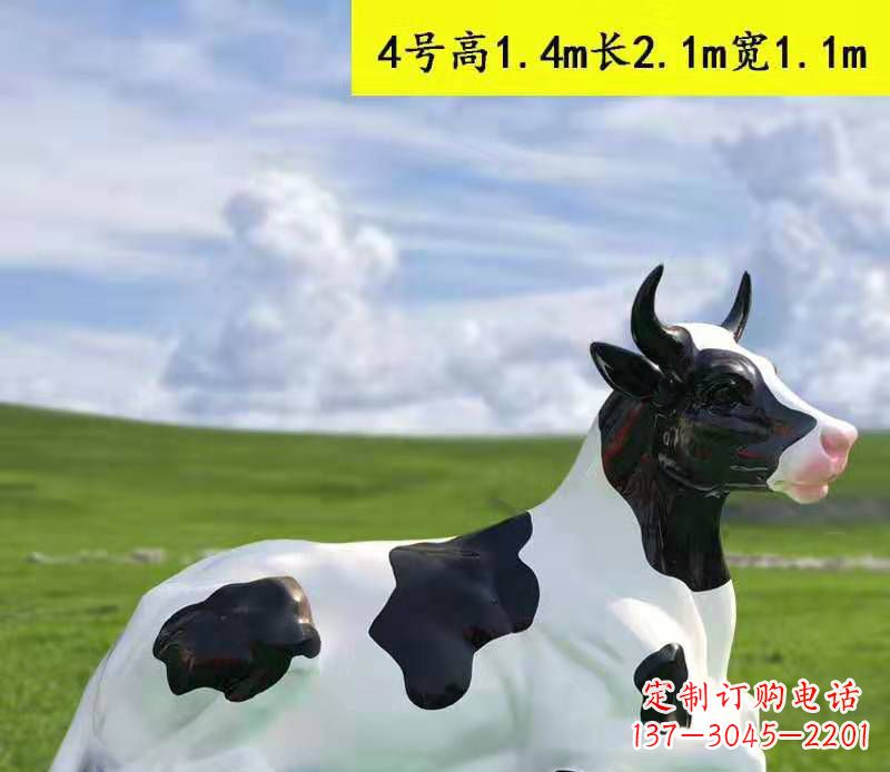 南京玻璃钢彩绘黑白花奶牛雕塑园林景观动物雕塑