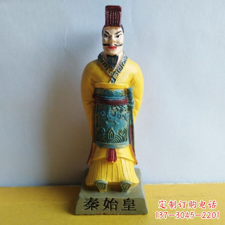 南京玻璃钢彩绘秦始皇雕塑