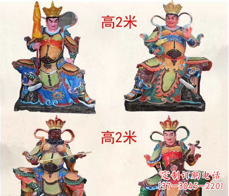 南京玻璃钢彩绘四大天王雕塑宏伟壮观的艺术珍品