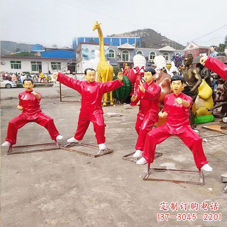 南京玻璃钢太极拳雕塑展示中国传统文化