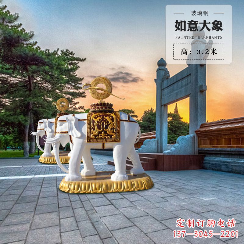 南京玻璃钢大象雕塑艺术性与实用性的完美结合