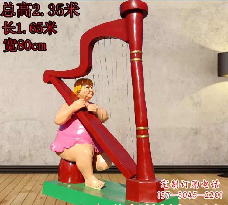 南京玻璃钢竖琴雕塑——精美之作
