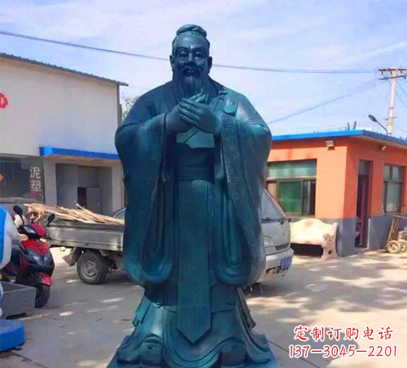 南京玻璃钢仿青铜孔子雕塑传承中华文化