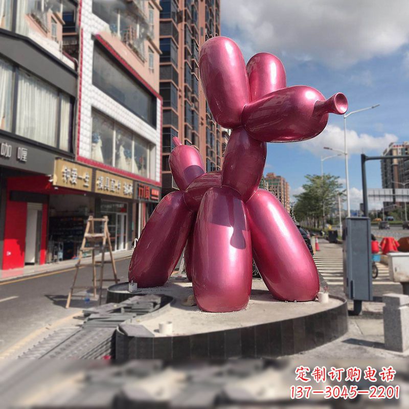 南京玻璃钢仿气球狗雕塑