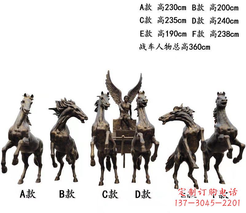 南京玻璃钢制阿波罗雕塑