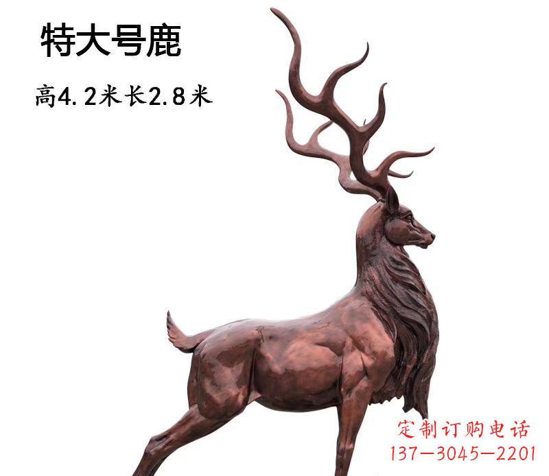 南京仿铜大型驯鹿雕塑——玻璃钢动物雕塑