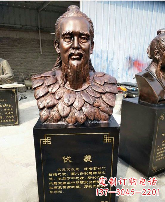 南京玻璃钢雕刻伏羲头像