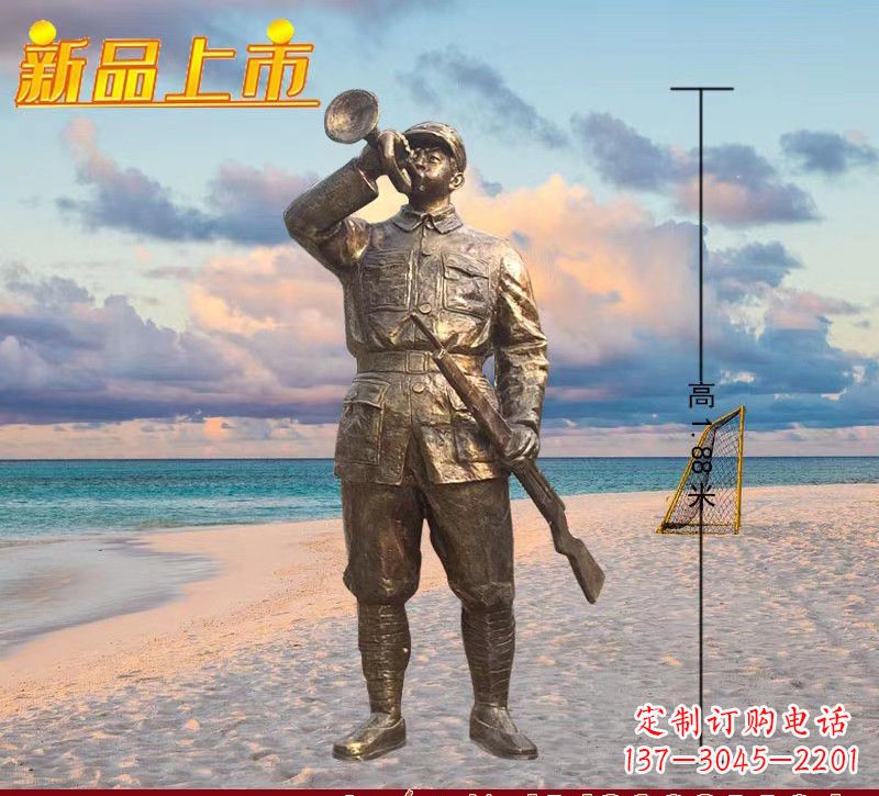 南京红军英雄雕塑