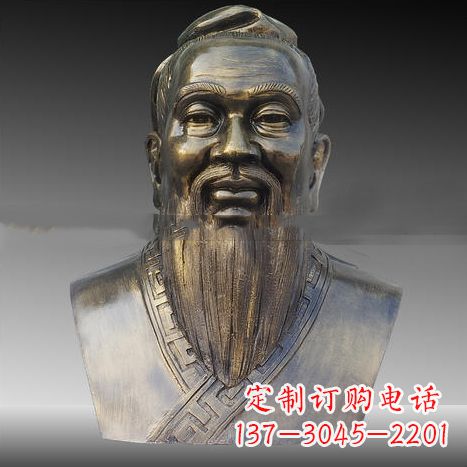 南京玻璃钢雕刻的孔子