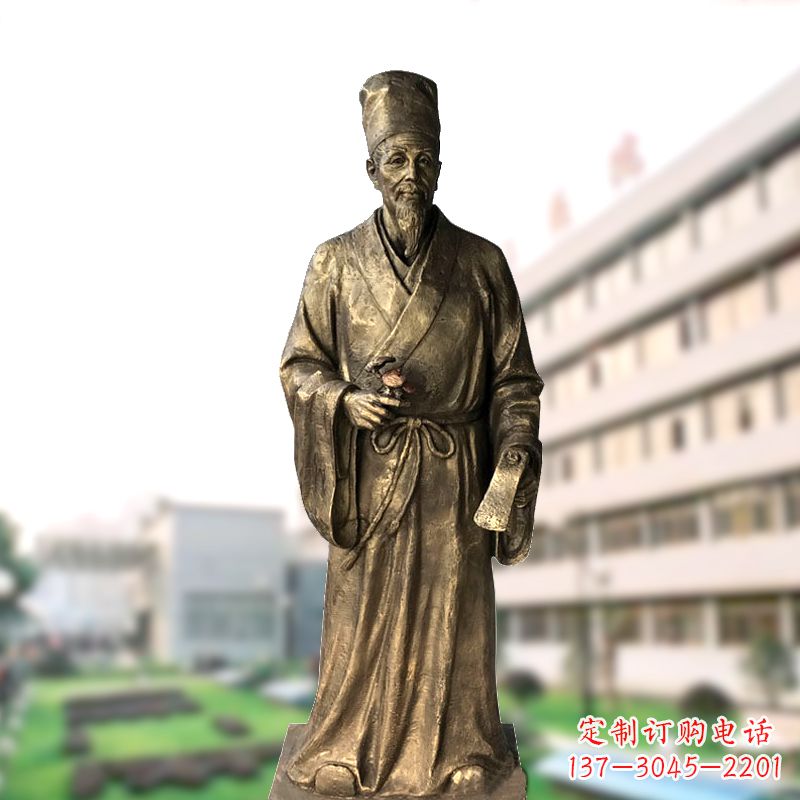 南京李时珍药圣的雕塑艺术
