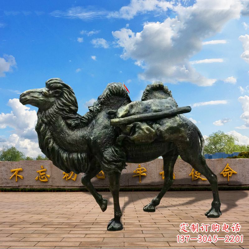 南京玻璃钢仿铜骆驼雕塑