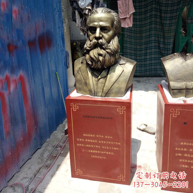 南京玻璃钢仿铜马克思雕塑——缅怀伟大思想家