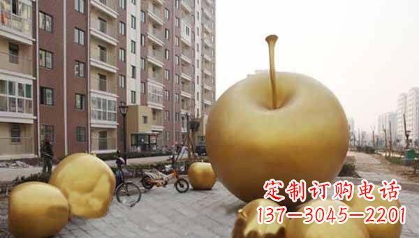 南京玻璃钢仿铜苹果雕塑给小区景观带来美丽