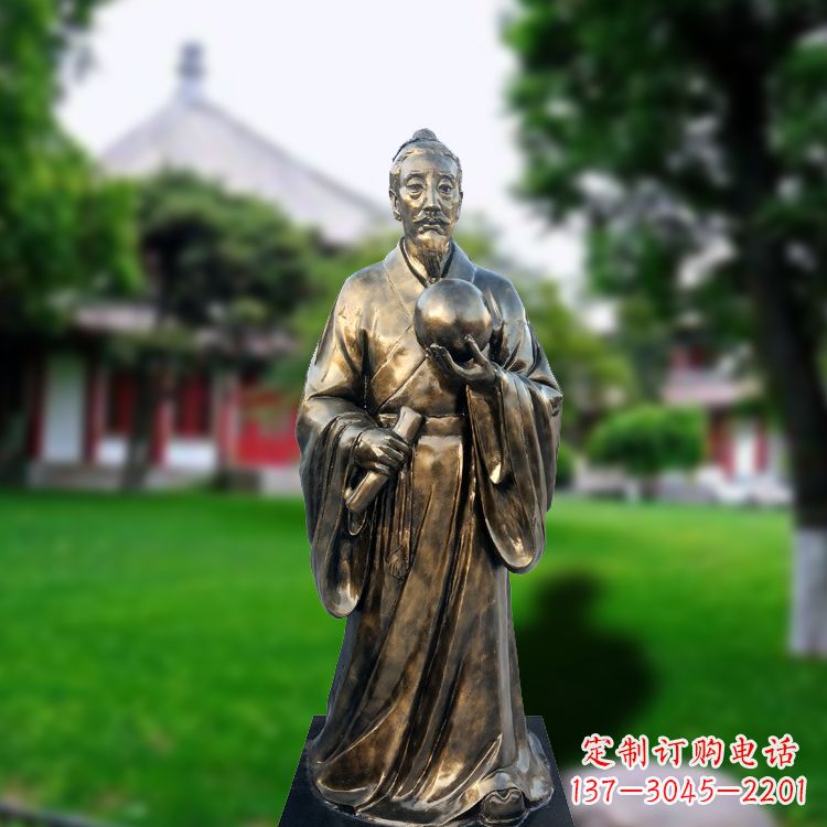 南京玻璃钢仿铜雕塑——纪念东汉时期著名天文学家张衡