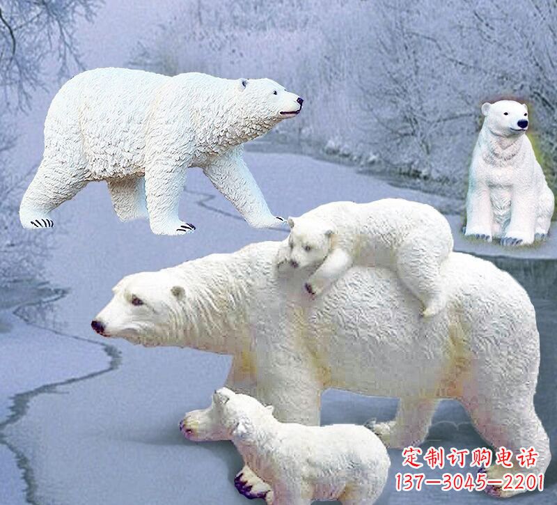 南京玻璃钢仿真北极熊雕塑