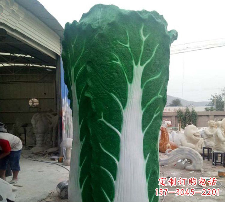 南京玻璃钢仿真白菜雕塑让艺术与自然完美结合