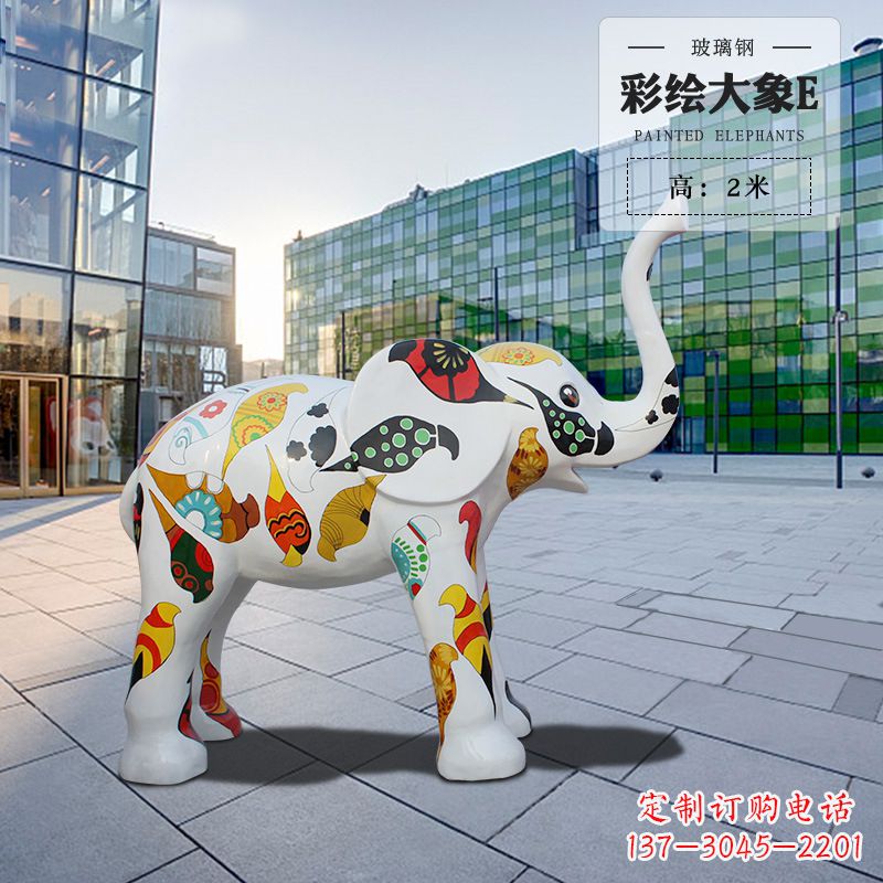 南京玻璃钢仿真大象雕塑