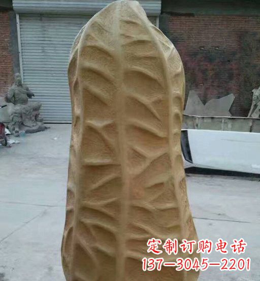 南京玻璃钢精美花生雕塑
