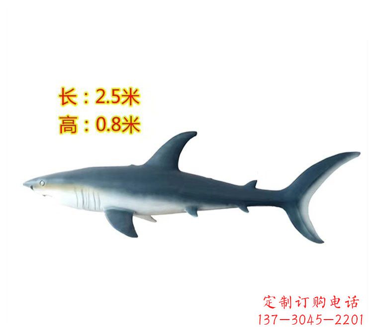 南京玻璃钢鲨鱼雕塑令人惊叹的艺术精品