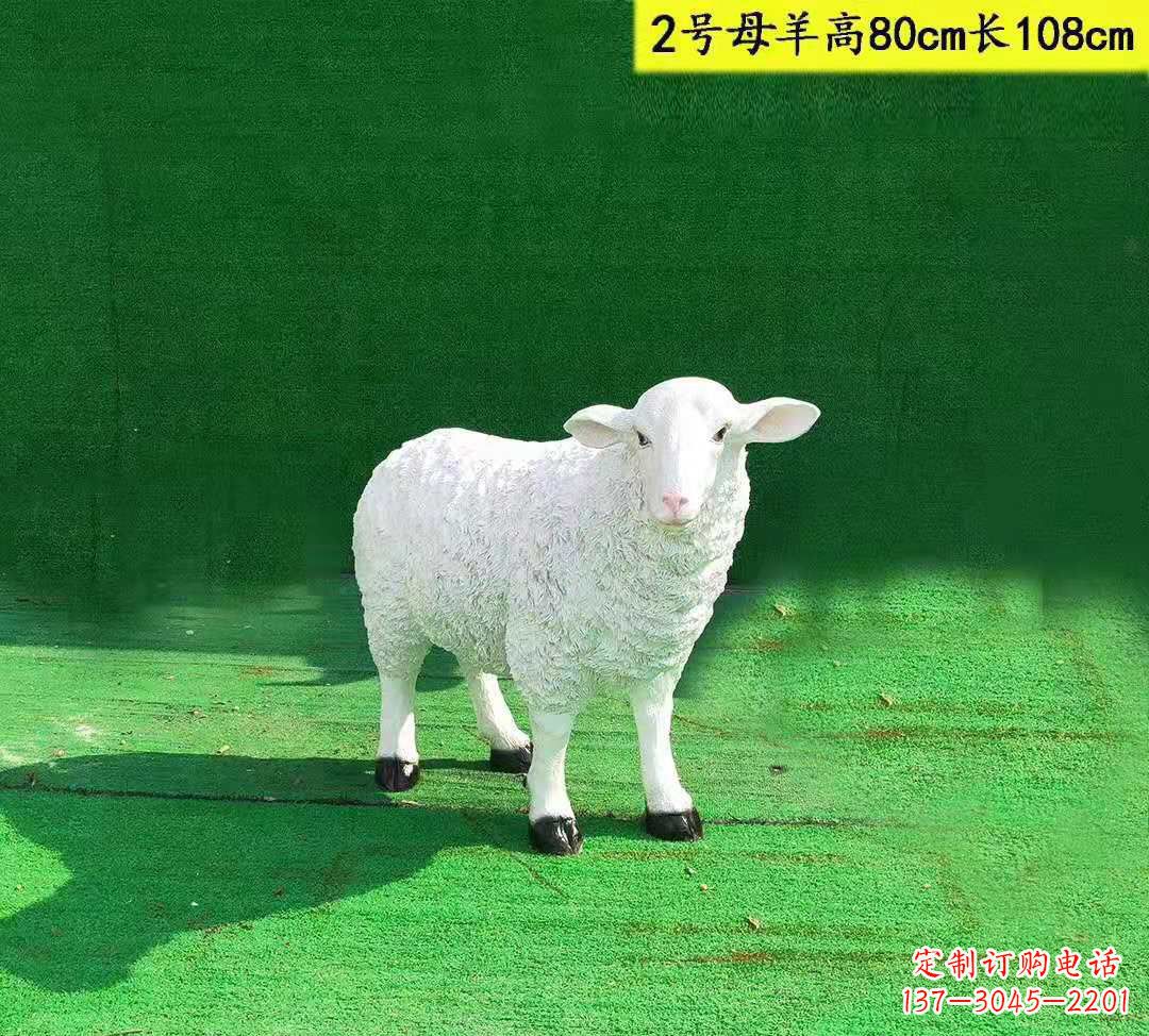 南京仿真玻璃钢山羊雕塑——精美公园园林景观摆件
