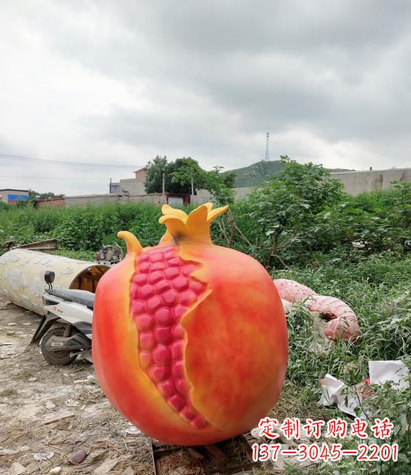 南京玻璃钢仿真石榴 (2)