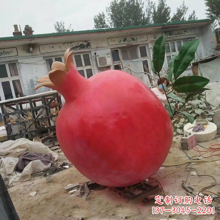 南京玻璃钢仿真石榴雕塑精美绝伦