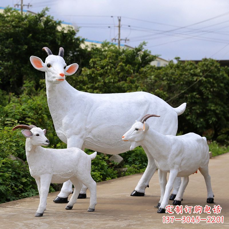南京精美玻璃钢山羊雕塑