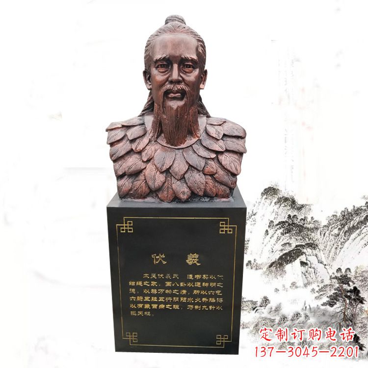 南京玻璃钢制作的伏羲胸像