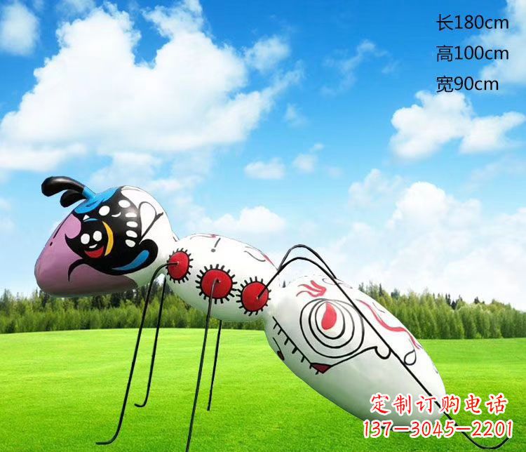 南京玻璃钢公园彩绘蚂蚁雕塑