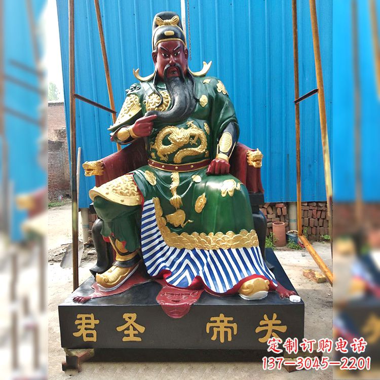 南京玻璃钢关帝神像象征着中国传统文化的精美雕塑
