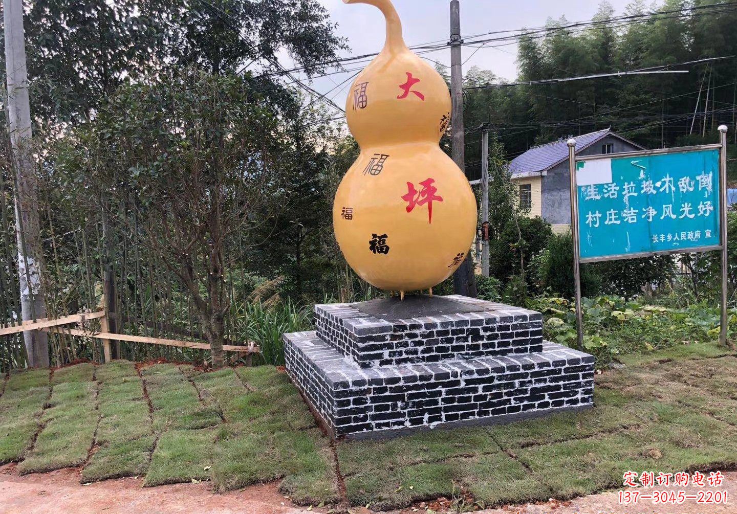 南京玻璃钢葫芦雕塑精美绝伦