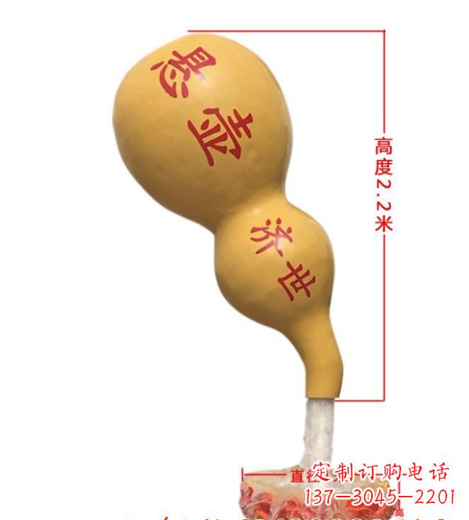 南京玻璃钢葫芦雕塑精致而绚烂