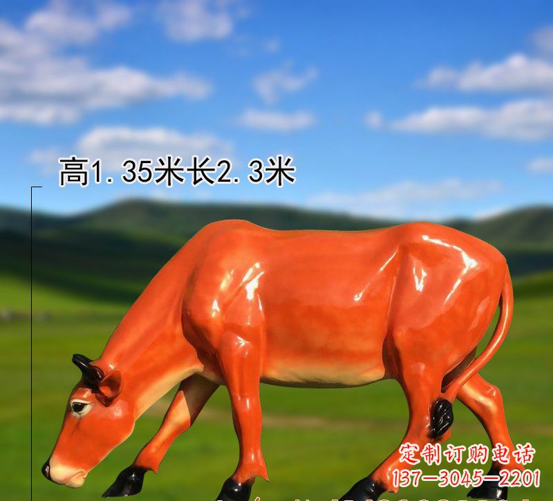 南京玻璃钢黄牛雕塑——美丽的象征