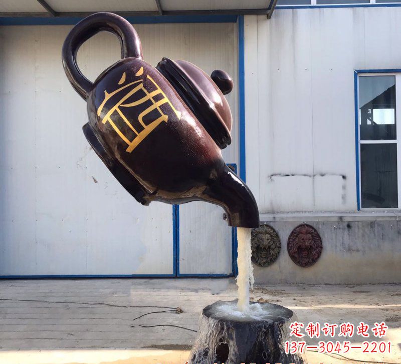 南京玻璃钢酒壶雕塑一种古典艺术的复兴