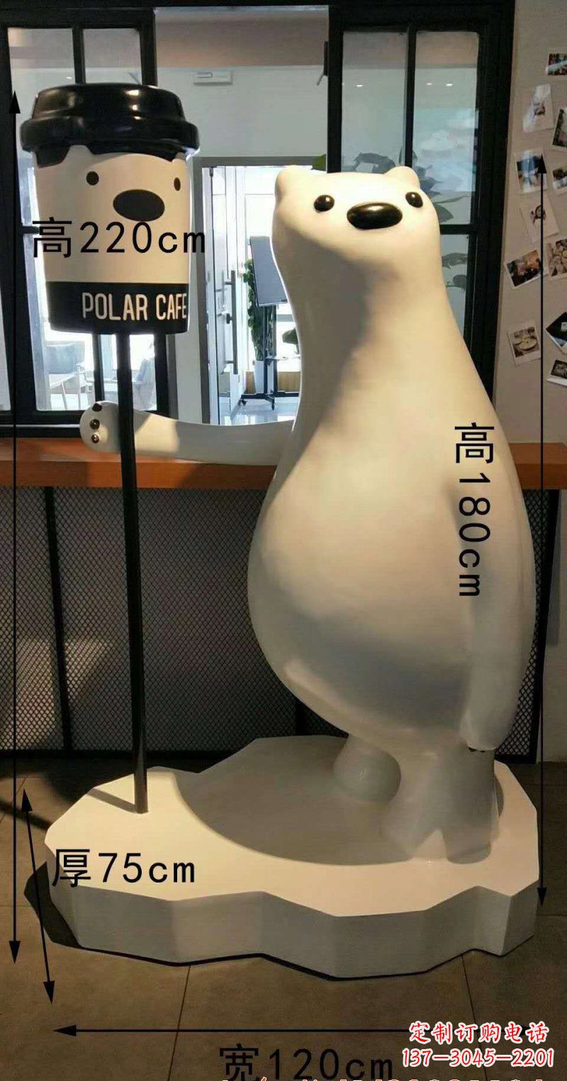南京玻璃钢卡通熊雕塑艺术之美
