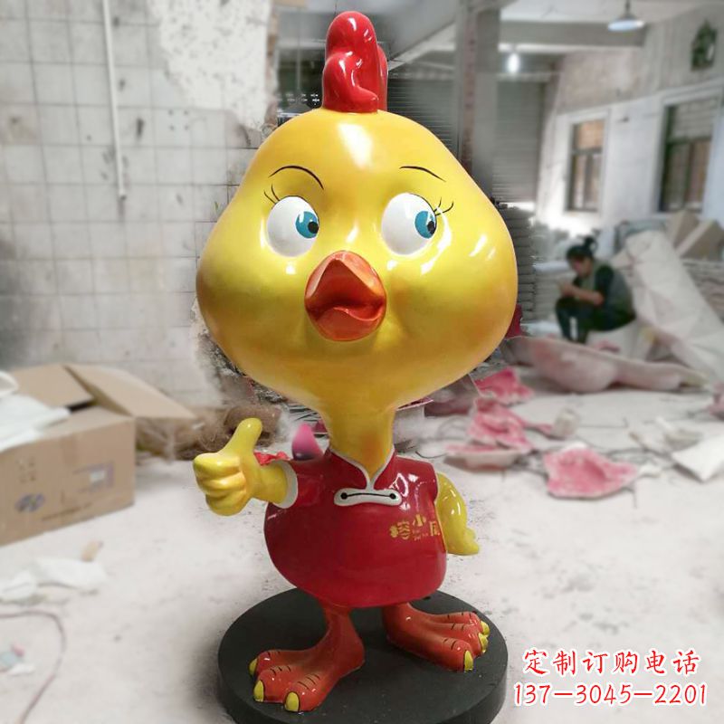 南京“玻璃钢制造的精美鸡雕塑”
