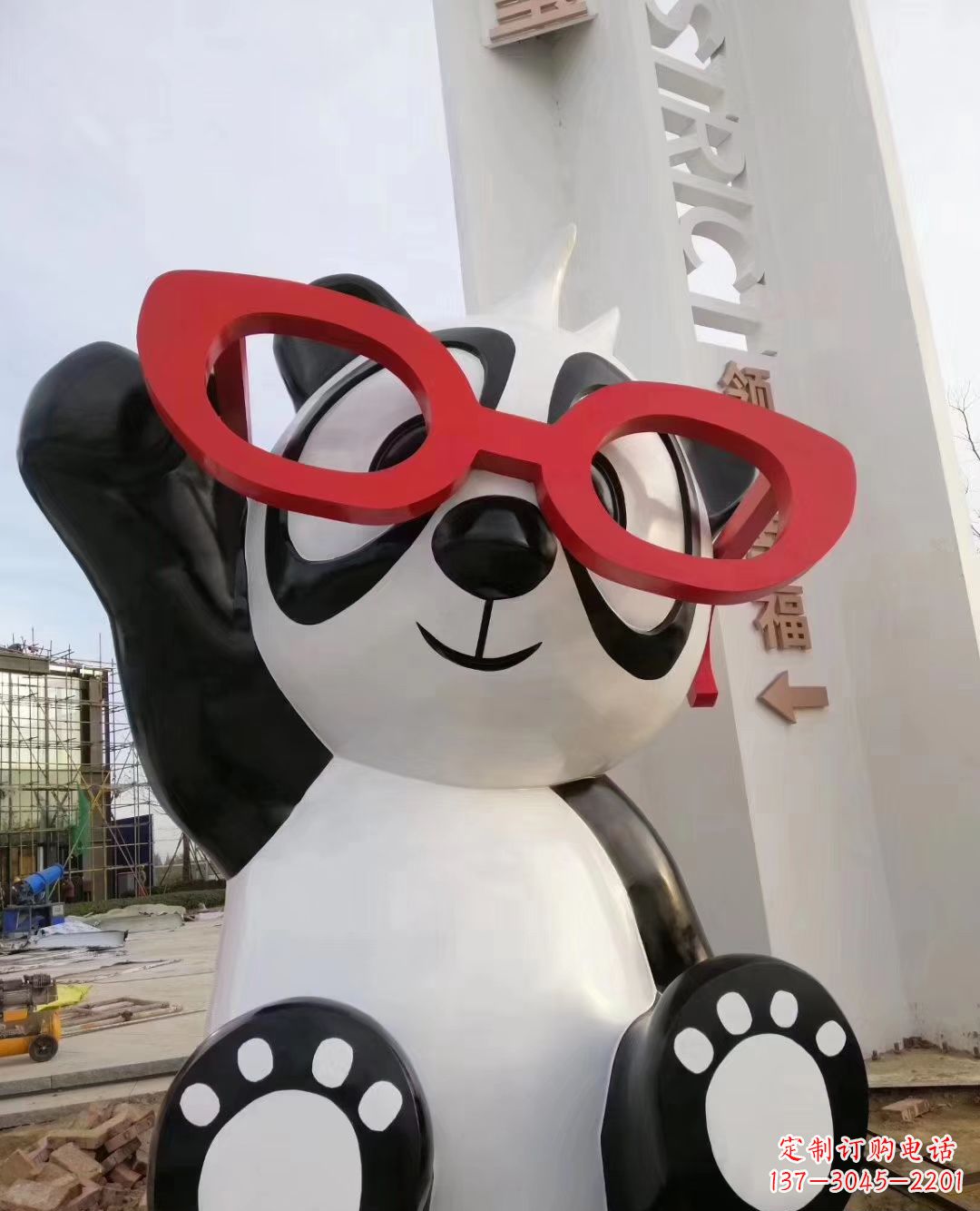 南京玻璃钢卡通熊猫雕塑户外摆件