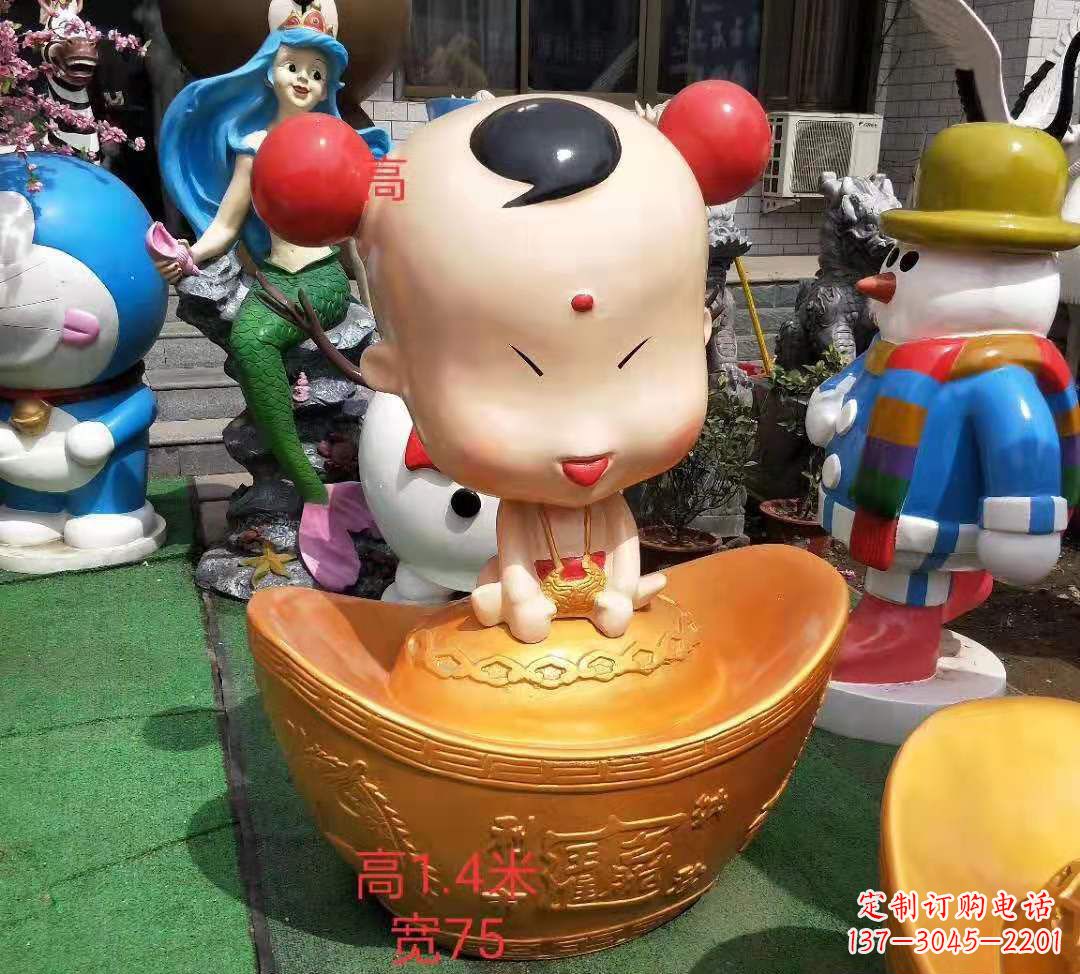 南京玻璃钢元宝娃娃雕塑招财进宝