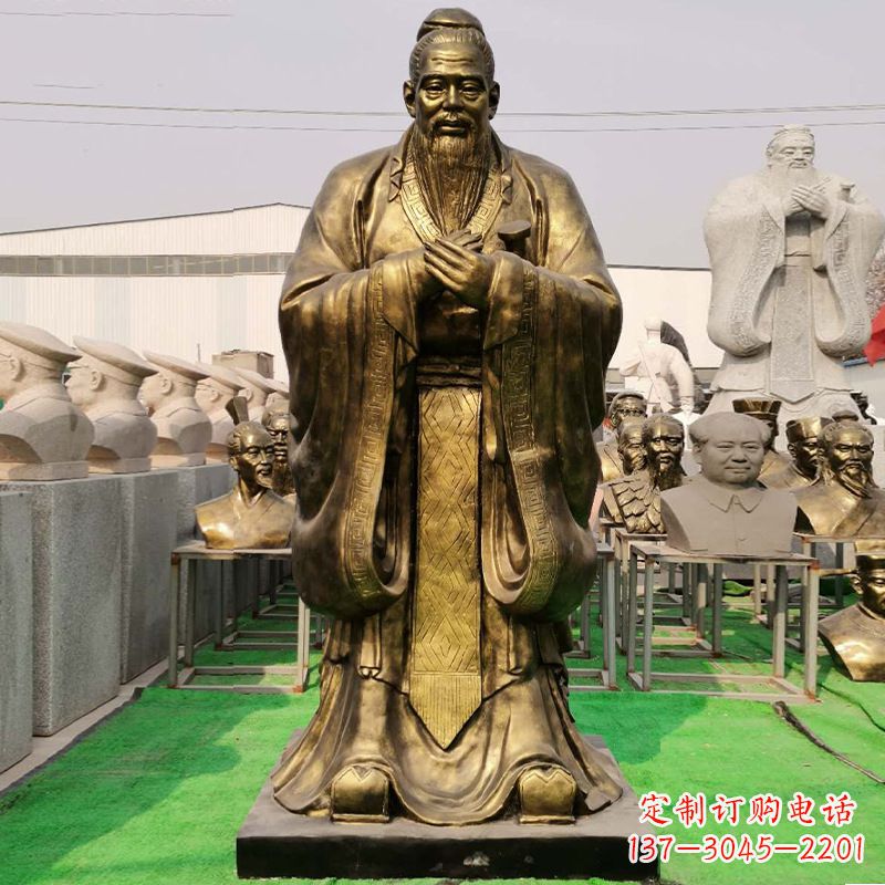南京玻璃钢制孔子雕塑