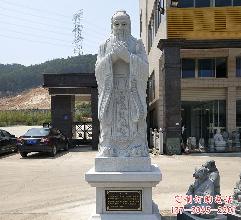 南京玻璃钢孔子像