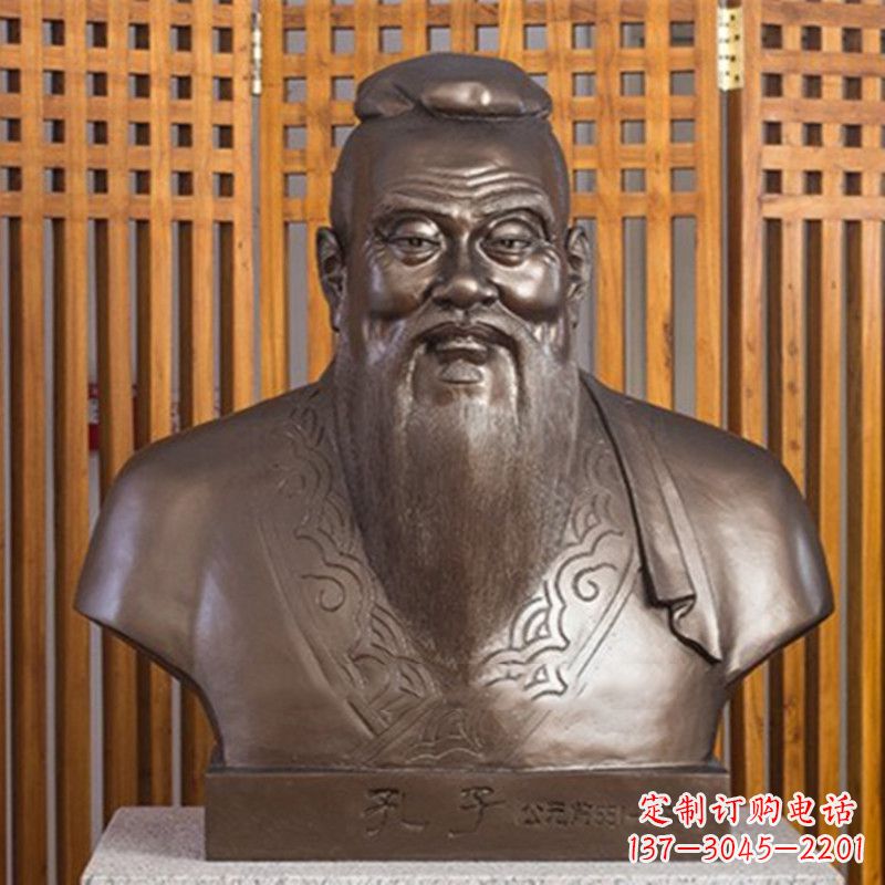 南京玻璃钢孔子雕塑——褒扬传统文化的象征