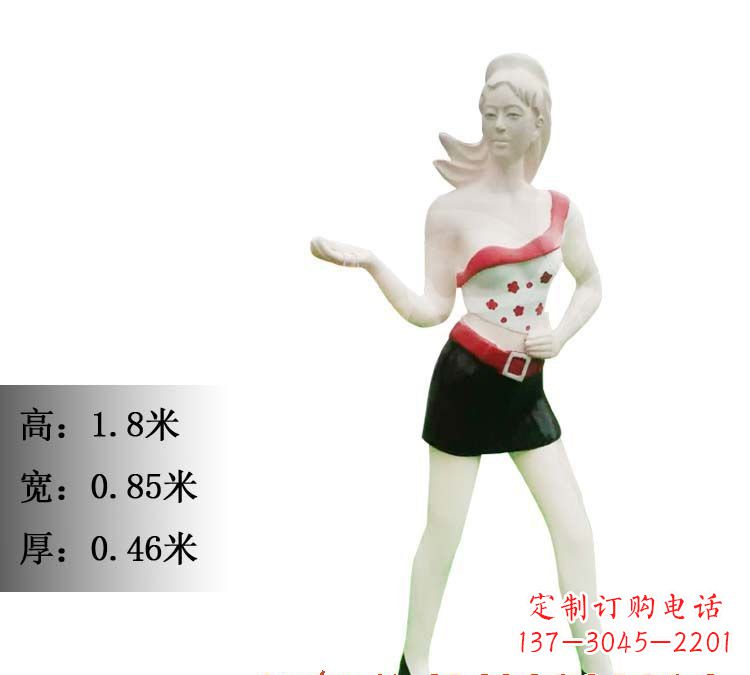 南京玻璃钢美女雕塑