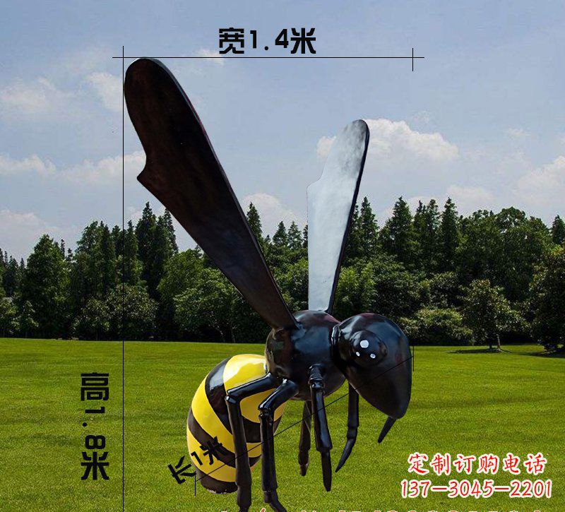 南京玻璃钢蜜蜂雕塑精致而非凡