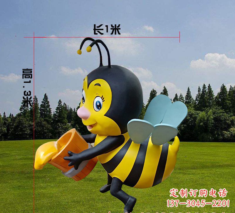南京玻璃钢蜜蜂雕塑