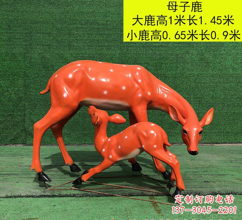 南京梅花鹿雕塑玻璃钢制作的精美艺术品
