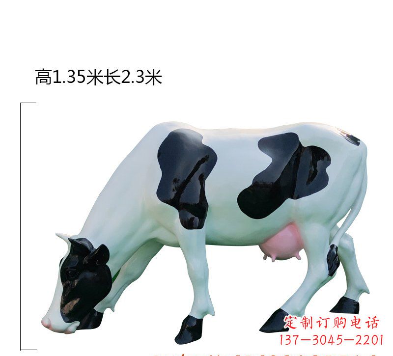 南京玻璃钢奶牛雕塑展现农耕文化之美