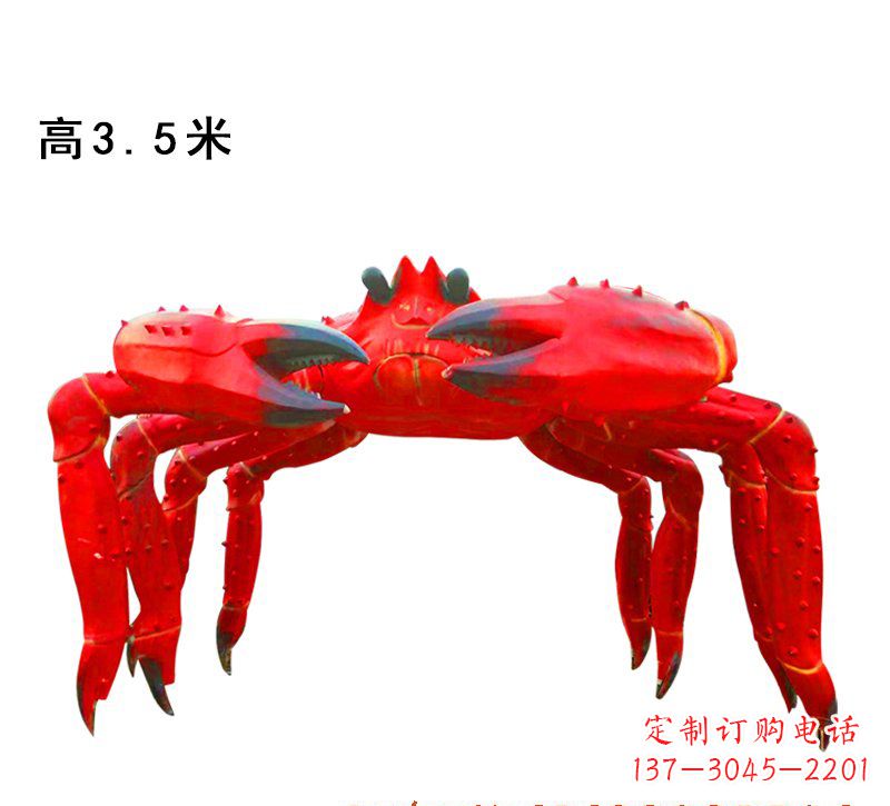 南京玻璃钢螃蟹拱门景观雕塑
